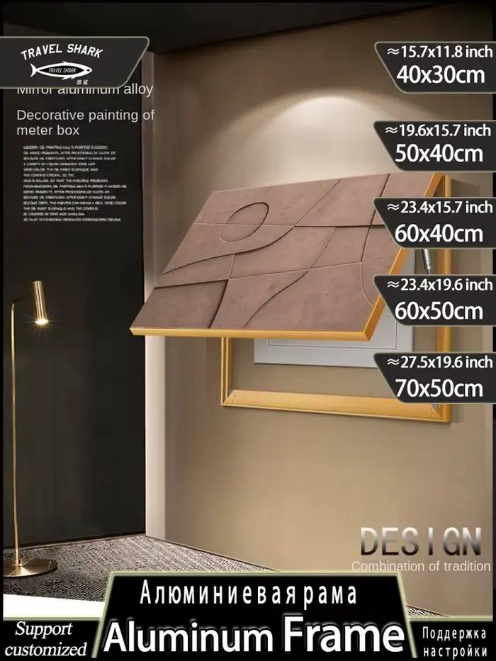 Peinture décorative de boîte de compteur électrique