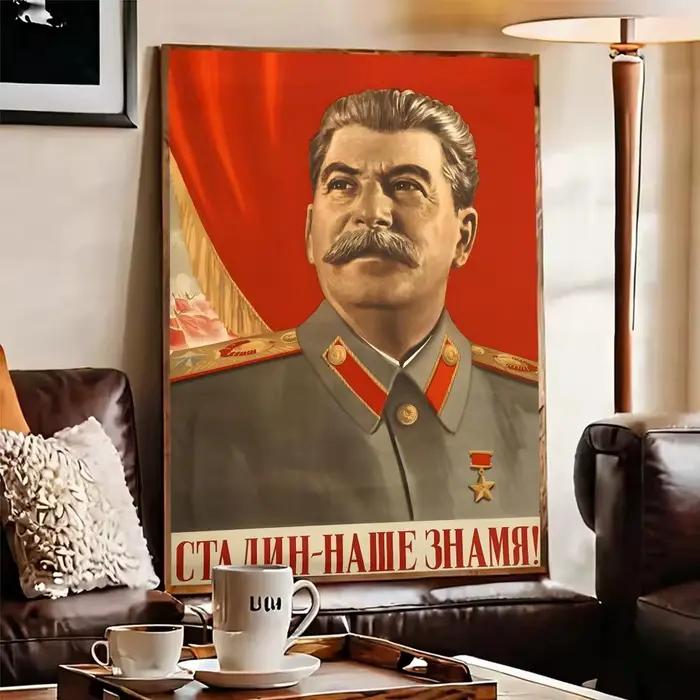 Affiche Lenin et Staline