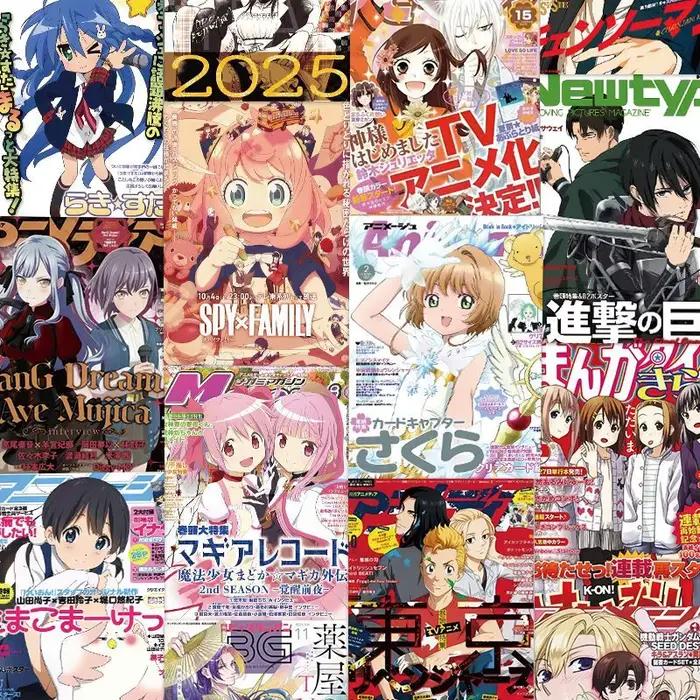 30 affiches d'anime mixtes, impression HD, art mural 2D pour la décoration des chambres d'étudiants, autocollants