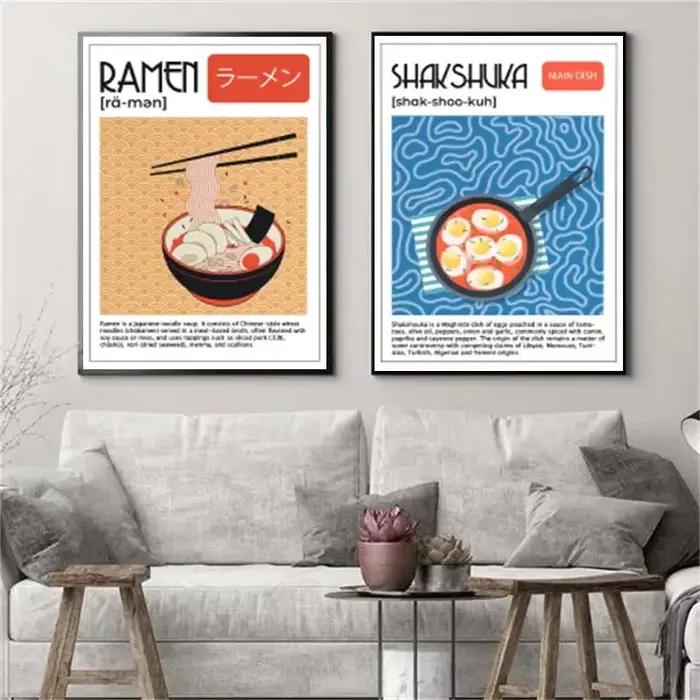 Affiche de peinture sur toile de nourriture asiatique
