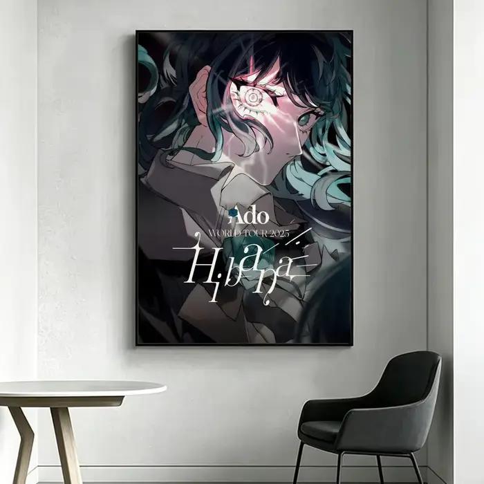 Affiche Singer Ado HD, imperméable