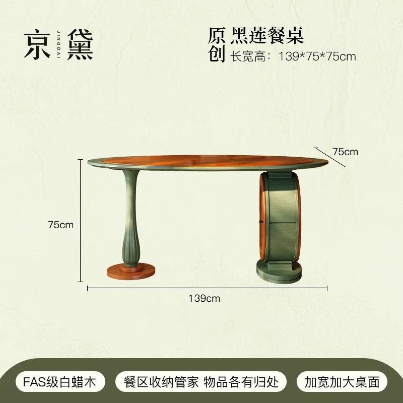 Table à manger ovale vintage en bois massif, table de cuisine de luxe, table basse de style mid-cent
