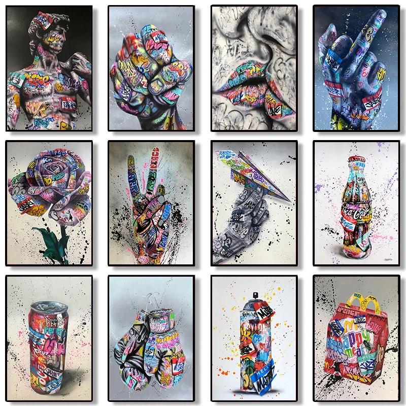 Tableau sur toile graffiti urbain, peinture abstraite gestuelle, art mural pop, tableau décoratif pour salon et maison, Cuadros