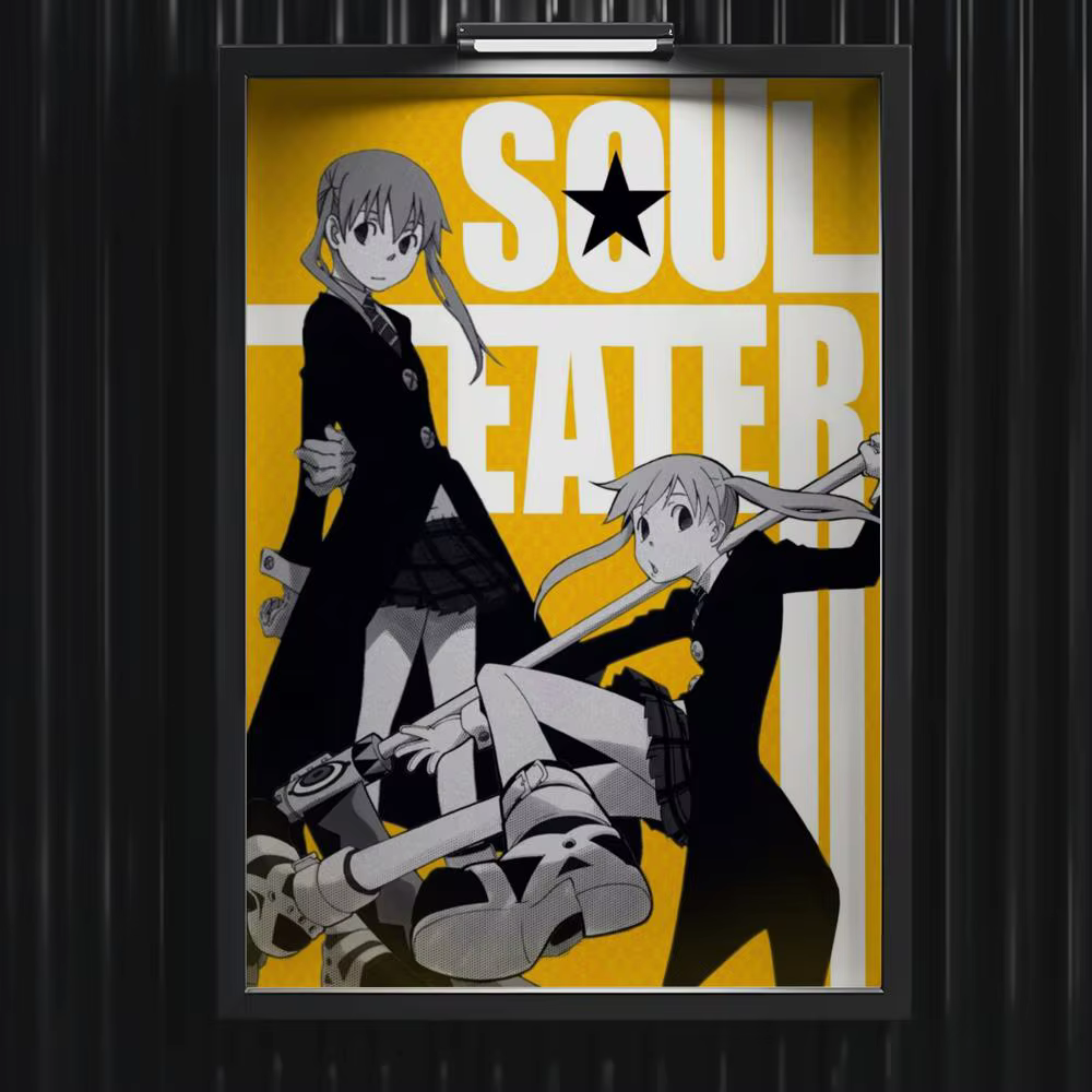 S-Soul Eater affiche musique Album chaud affiche étoile Hip Hop salon toile peinture Art maison mur