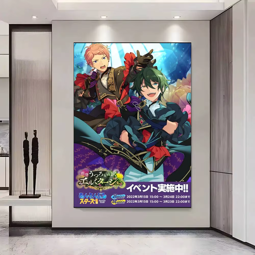 Affiches classiques et impressions d'art mural adaptées aux salons, aux chambres, aux bars et à la d