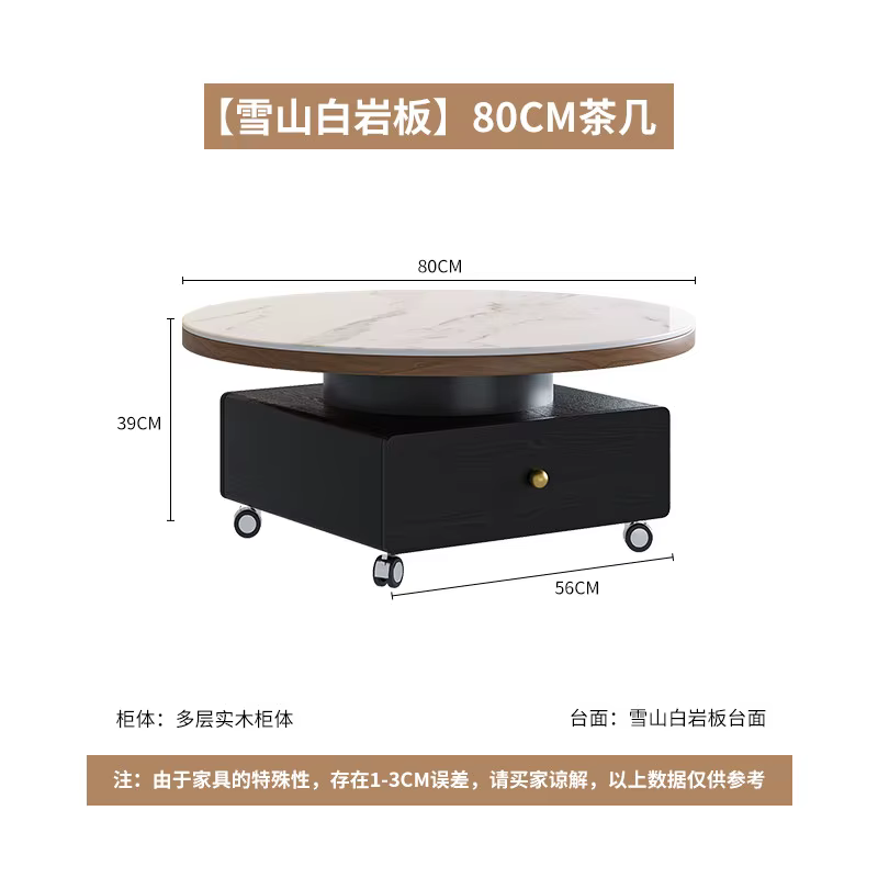 Tables basses italiennes de rangement, tables basses rondes modernes de luxe, tables basses de salon