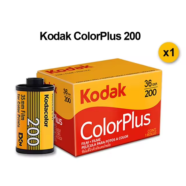 Appareil photo argentique Kodak EC35 authentique, appareil photo argentique rétro, plein format, pel