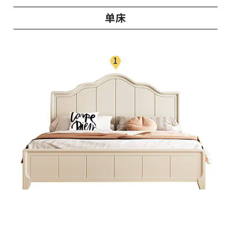 Lit blanc élégant, cadre minimaliste au design unique, lit de luxe crème, style lounge français, ave