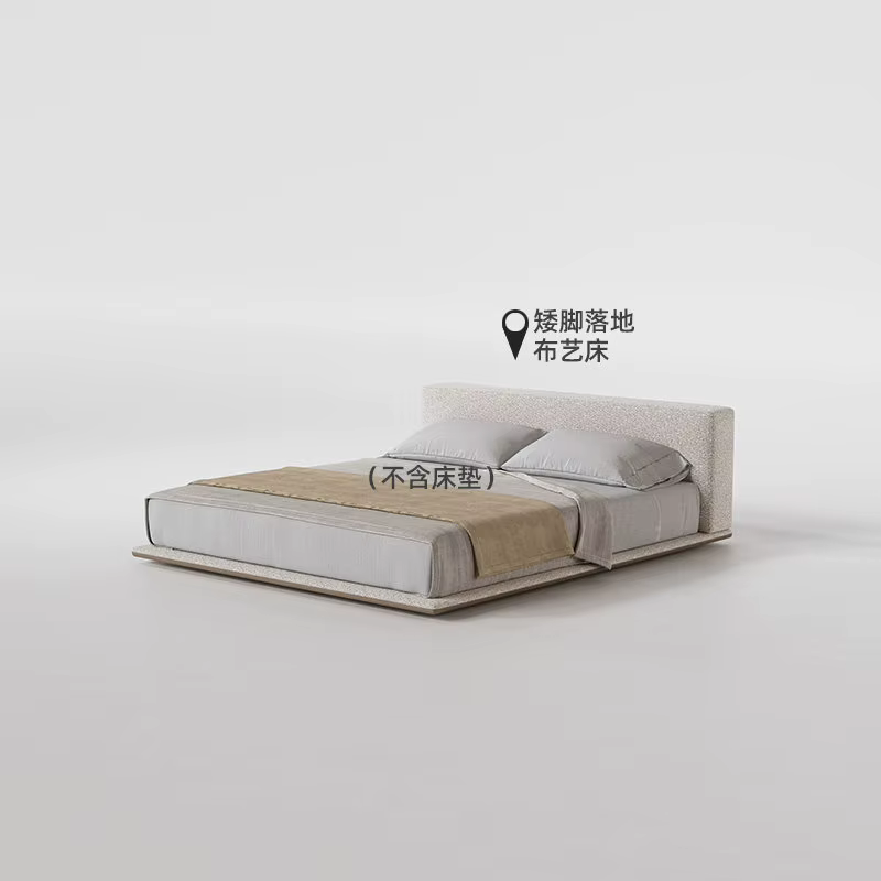 Lit 200x220 180x200cm Crème Style Luxe Tissu Cadre de lit Queen Size Moderne Luxe Simple Chambre à c