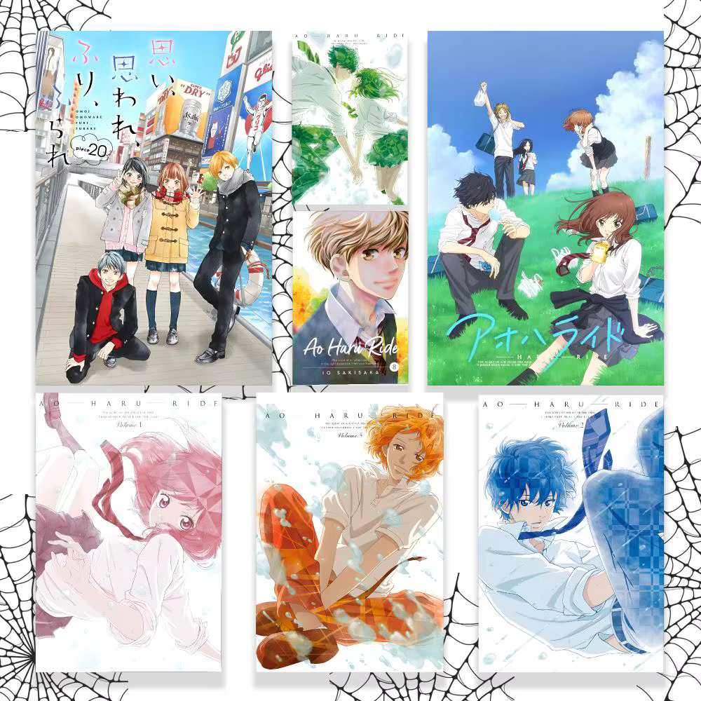 Affiche graphique Anime A-Ao Haru Ride, affiche d'art mural HD, impression sur papier PP imperméable, pour chambre à coucher, salon, bureau, décoration, cadeau