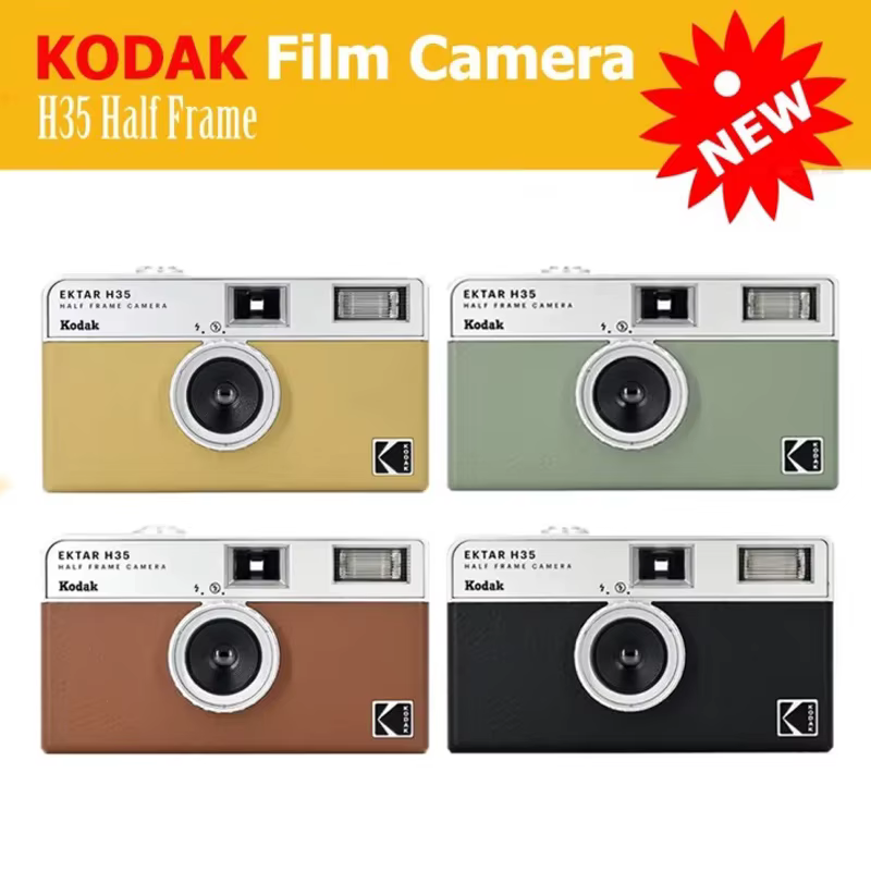 KODAK EKTAR H35 H35N caméra demi-cadre 35mm caméra à Film caméra à Film réutilisable avec caméra à Film Flash en option Film ColorPlus