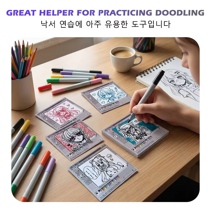 Blocs-notes autocollants vintage pour dessin sur ordinateur, 50 feuilles - Idéal pour les artistes et l'utilisation au bureau, notes adhésives durables, blocs-notes autocollants pour le bureau