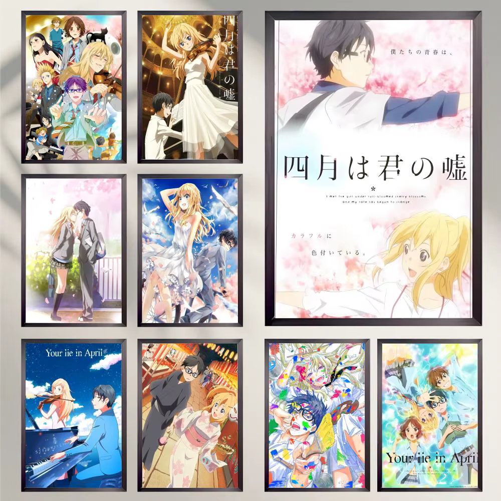 Affiche Anime Your Lie In April HD, décoration murale polyvalente et imperméable, auto-adhésive, parfaite pour toute pièce et cadeau idéal