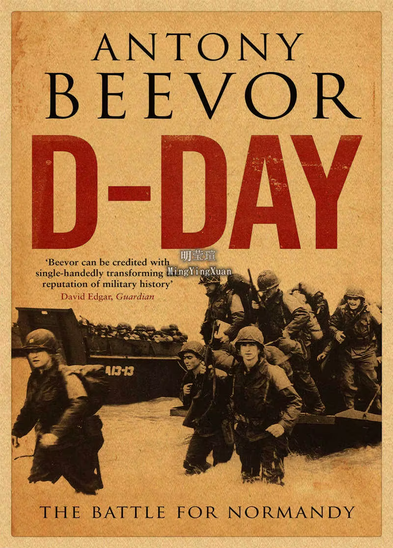 Affiche soviétique de la Seconde Guerre mondiale en papier kraft