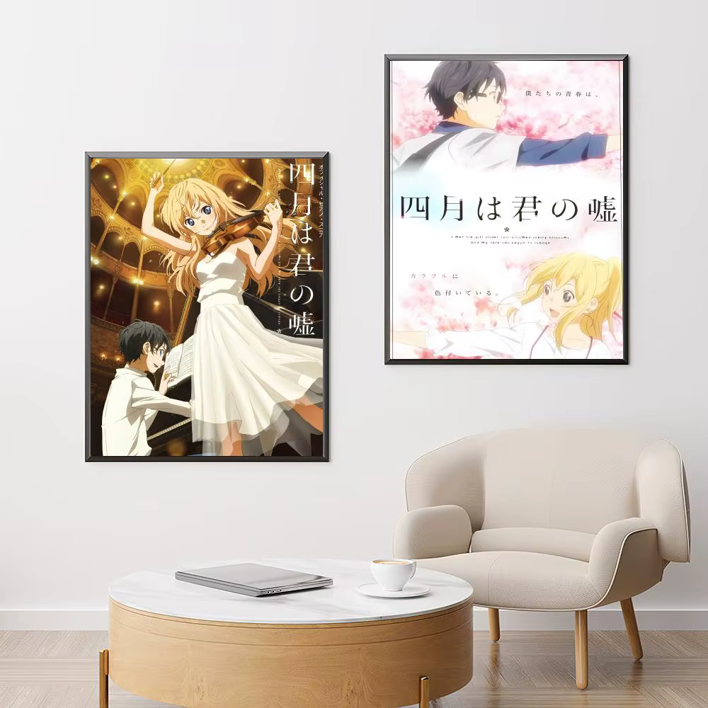 Affiche Anime Your Lie In April HD, décoration murale polyvalente et imperméable, auto-adhésive, parfaite pour toute pièce et cadeau idéal
