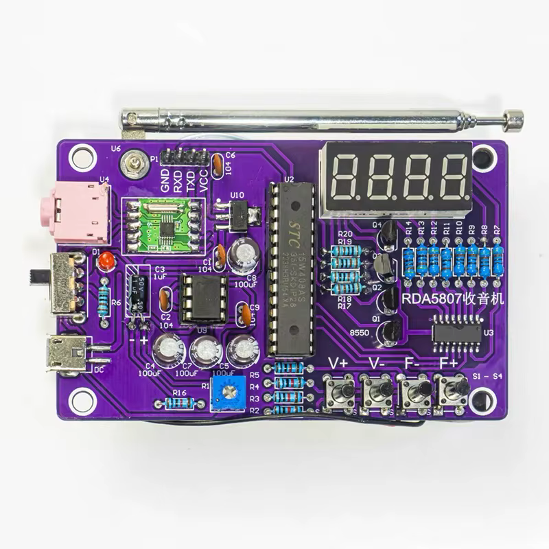 Kit électronique de radio FM à monter soi-même, 87-108 MHz, fréquence réglable, affichage numérique, projet de soudure, pratique de soudure, RDA5807S