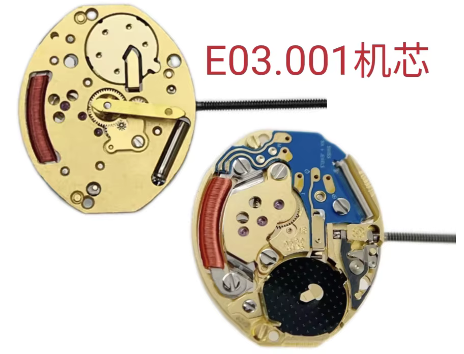 Pièces de mouvement de montre pour horloger, mouvement à quartz ETA E03.001 d'origine suisse, mouvement E03 001