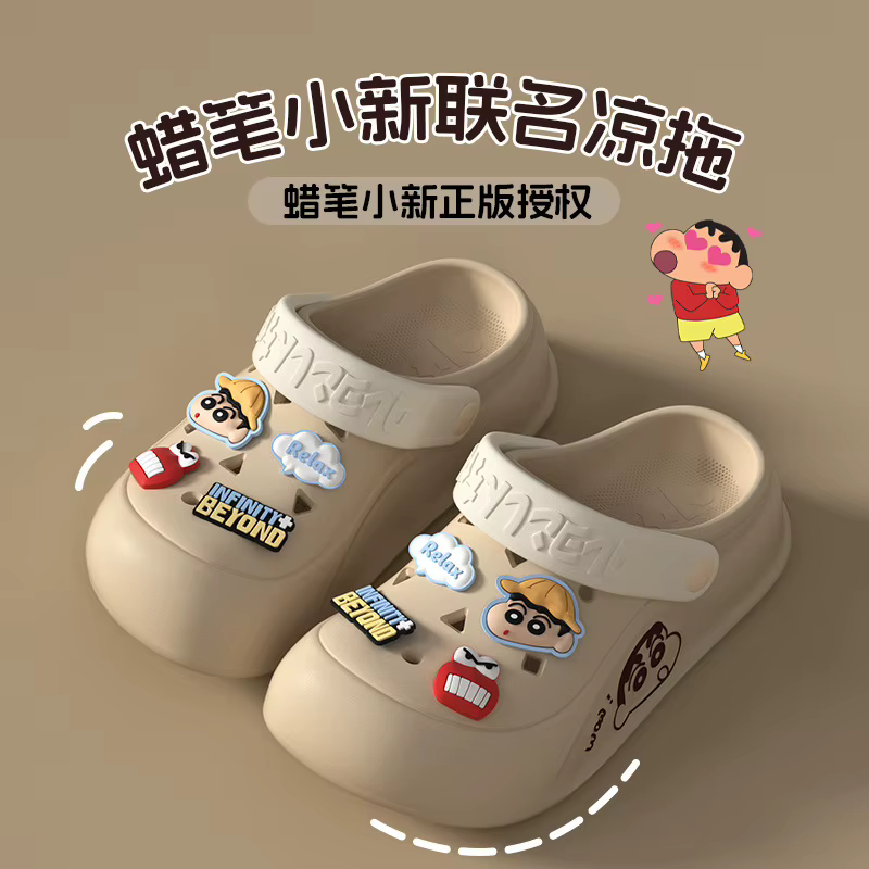 Sabots mignons de dessin animé Crayon Shin-chan, sandales à semelle épaisse antidérapante, chaussures polyvalentes pour intérieur et extérieur, pour couple