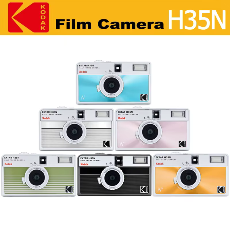 KODAK EKTAR H35 H35N caméra demi-cadre 35mm caméra à Film caméra à Film réutilisable avec caméra à Film Flash en option Film ColorPlus