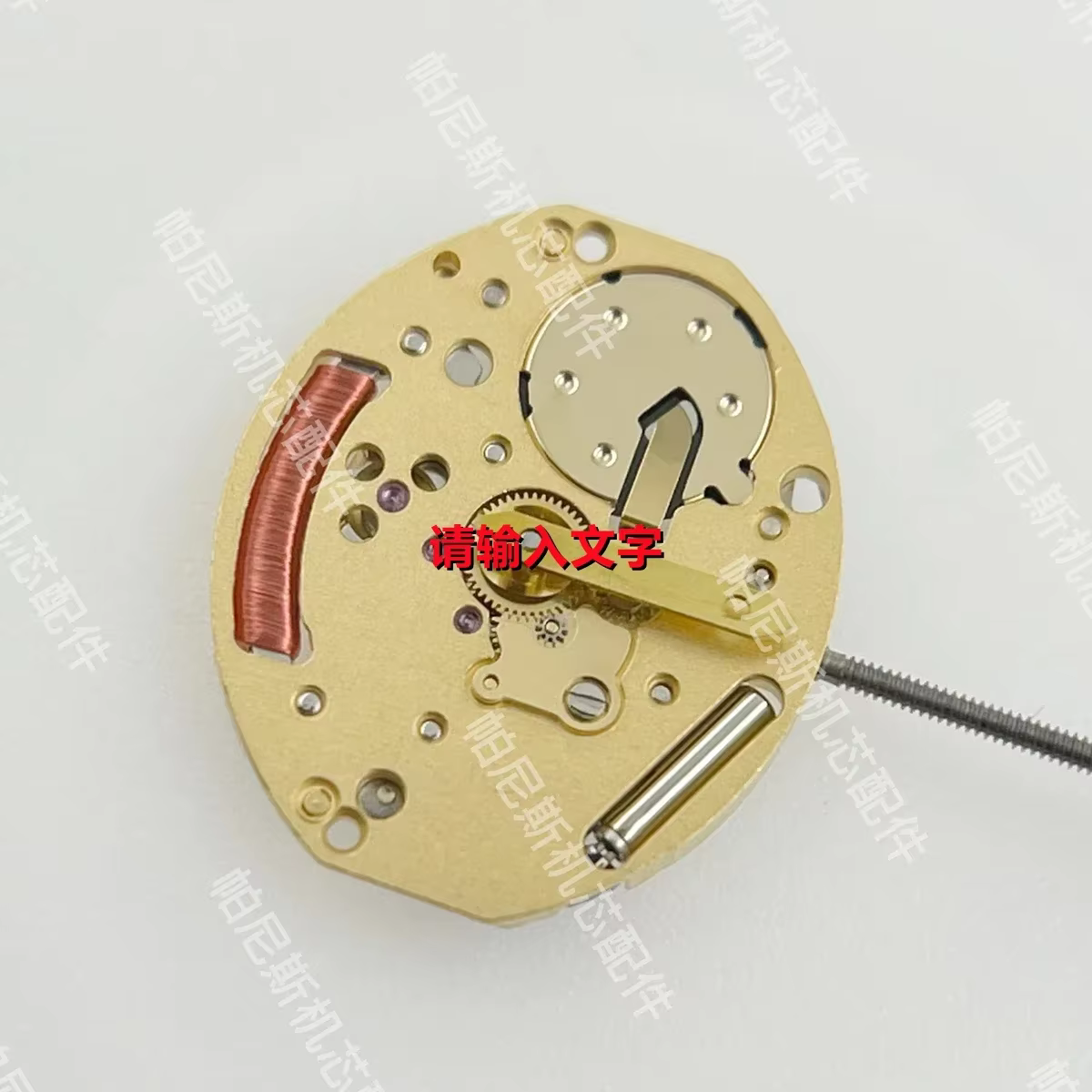 Pièces de mouvement de montre pour horloger, mouvement à quartz ETA E03.001 d'origine suisse, mouvement E03 001