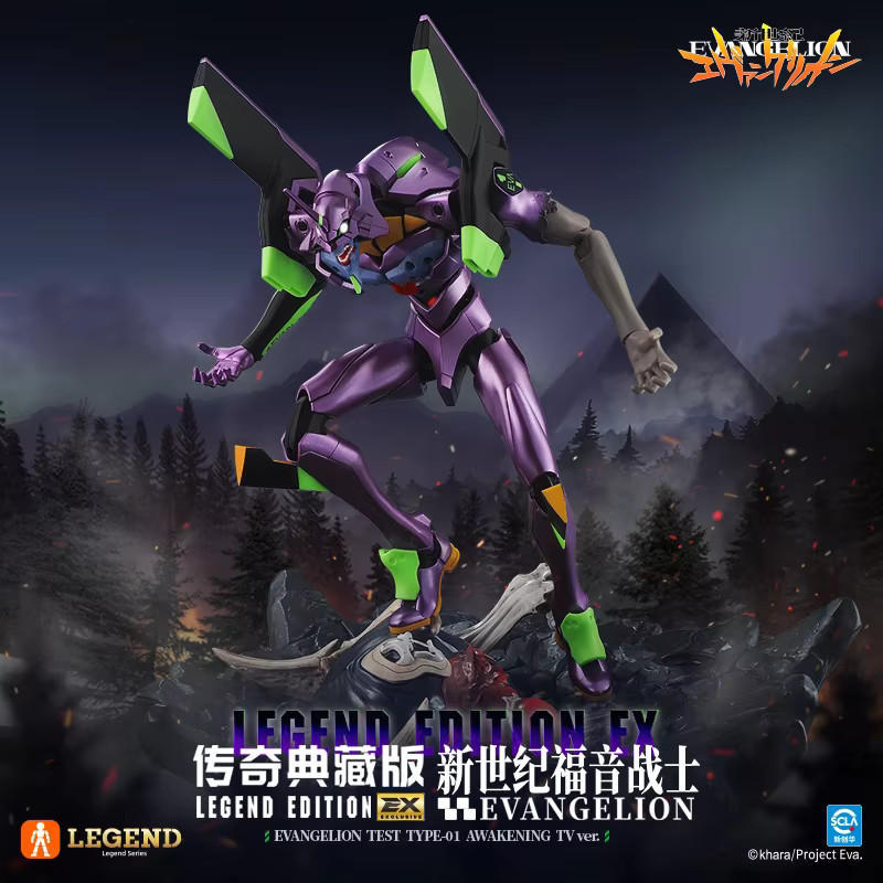 En stock ACTION EDITION EVA Evangelion Test Type-01 Awakening TV ver. EVANGELION-Test Type-01 Modèle assemblé TEST TYPE-01