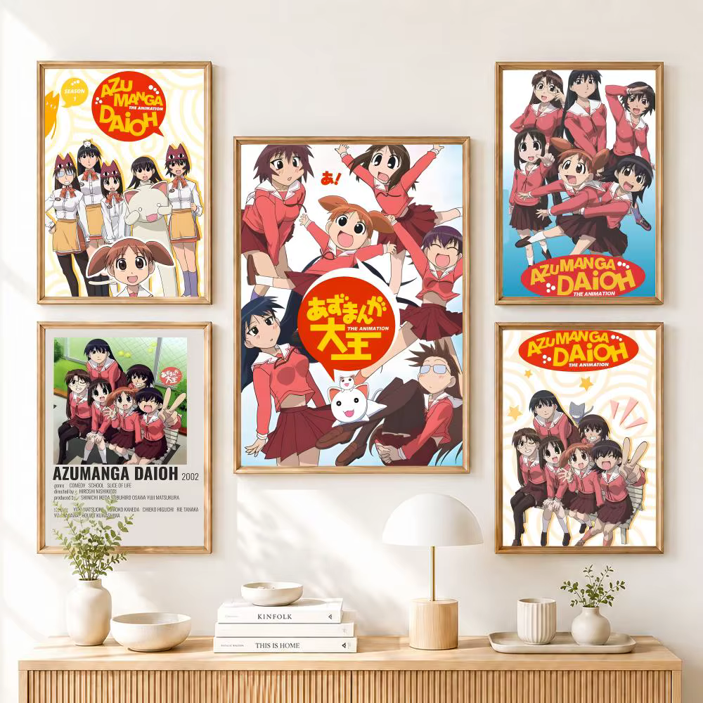 Affiches et impressions d'art de peinture calligraphique Azumanga Daioh, décoration d'intérieur, cadeaux d'art