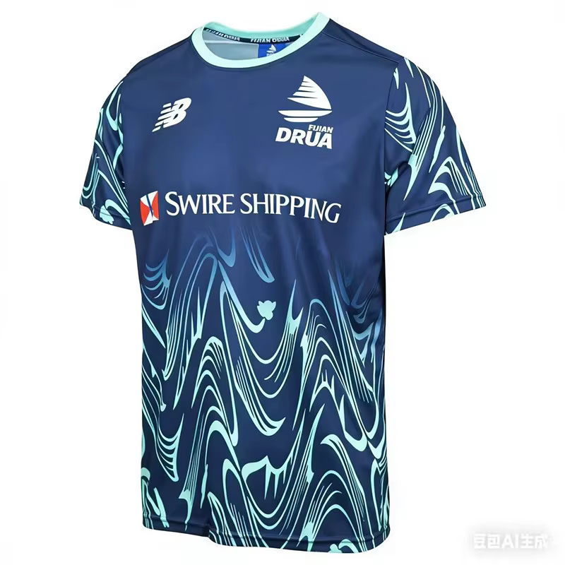 Maillot de rugby FIJIAN DRUA domicile/extérieur/entraînement 2025-2026 pour homme, taille S-5XL, confortable, respirant, qualité parfaite !