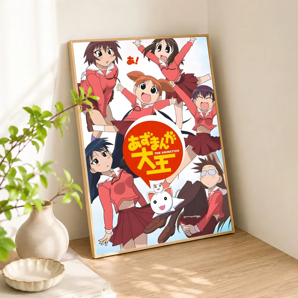 Affiches et impressions d'art de peinture calligraphique Azumanga Daioh, décoration d'intérieur, cadeaux d'art