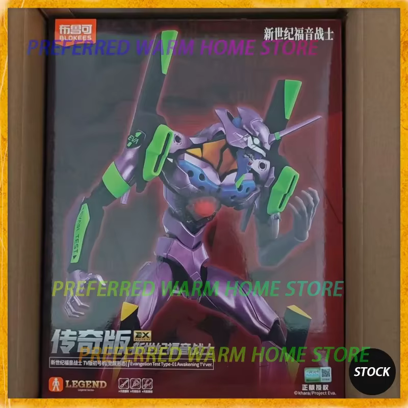En stock ACTION EDITION EVA Evangelion Test Type-01 Awakening TV ver. EVANGELION-Test Type-01 Modèle assemblé TEST TYPE-01