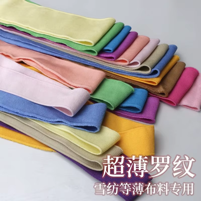 T-shirt côtelé fin en tricot extensible, col rond, mancommuniste courtes, fermeture côtelée bricolage, sans boule, sans décoloration