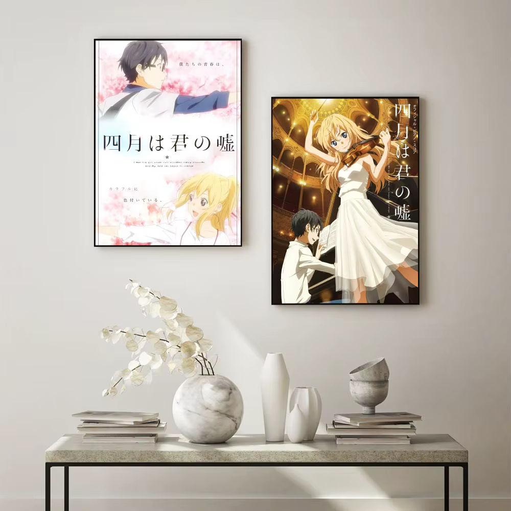 Affiche Anime Your Lie In April HD, décoration murale polyvalente et imperméable, auto-adhésive, parfaite pour toute pièce et cadeau idéal
