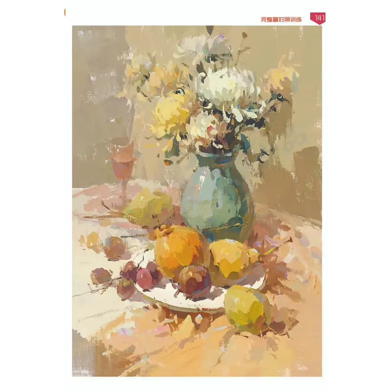 Livre de pratique de la peinture à la main, livre d'art, dessin de gouache, croquis de paysage, technique de peinture à la main, album photo, document, brouillon, ton