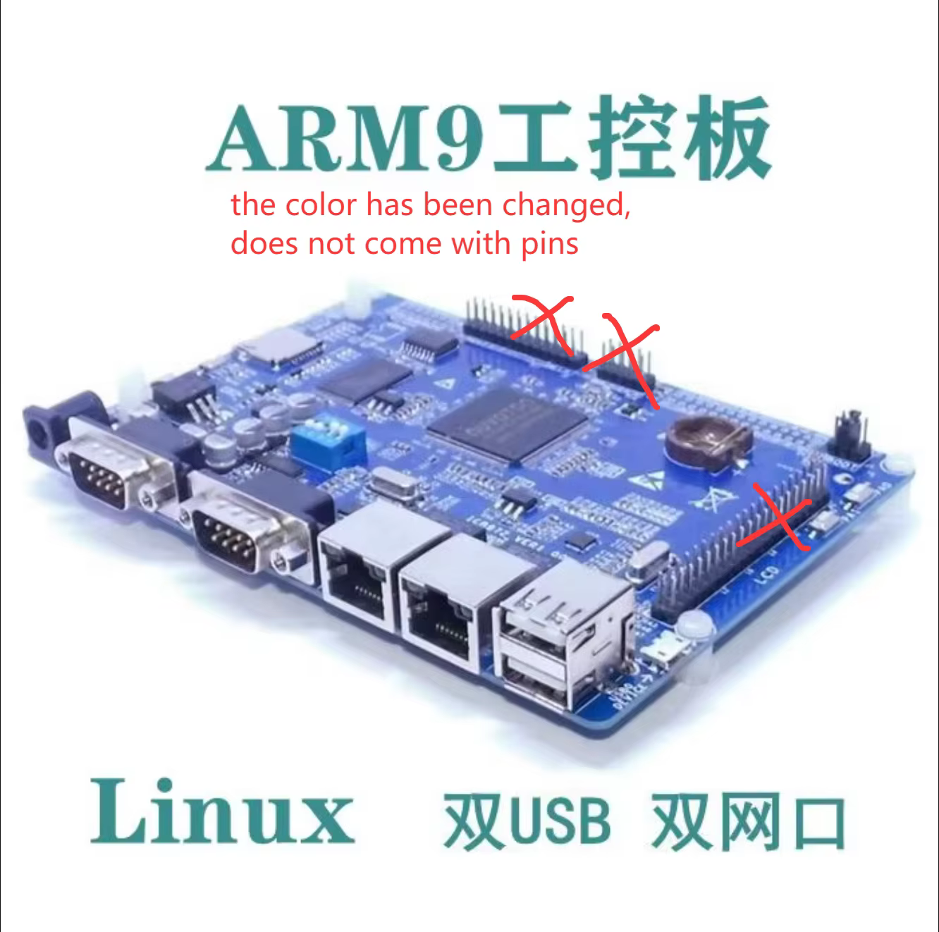 Carte de contrôle industrielle Linux NUC972, carte de développement, carte d'apprentissage