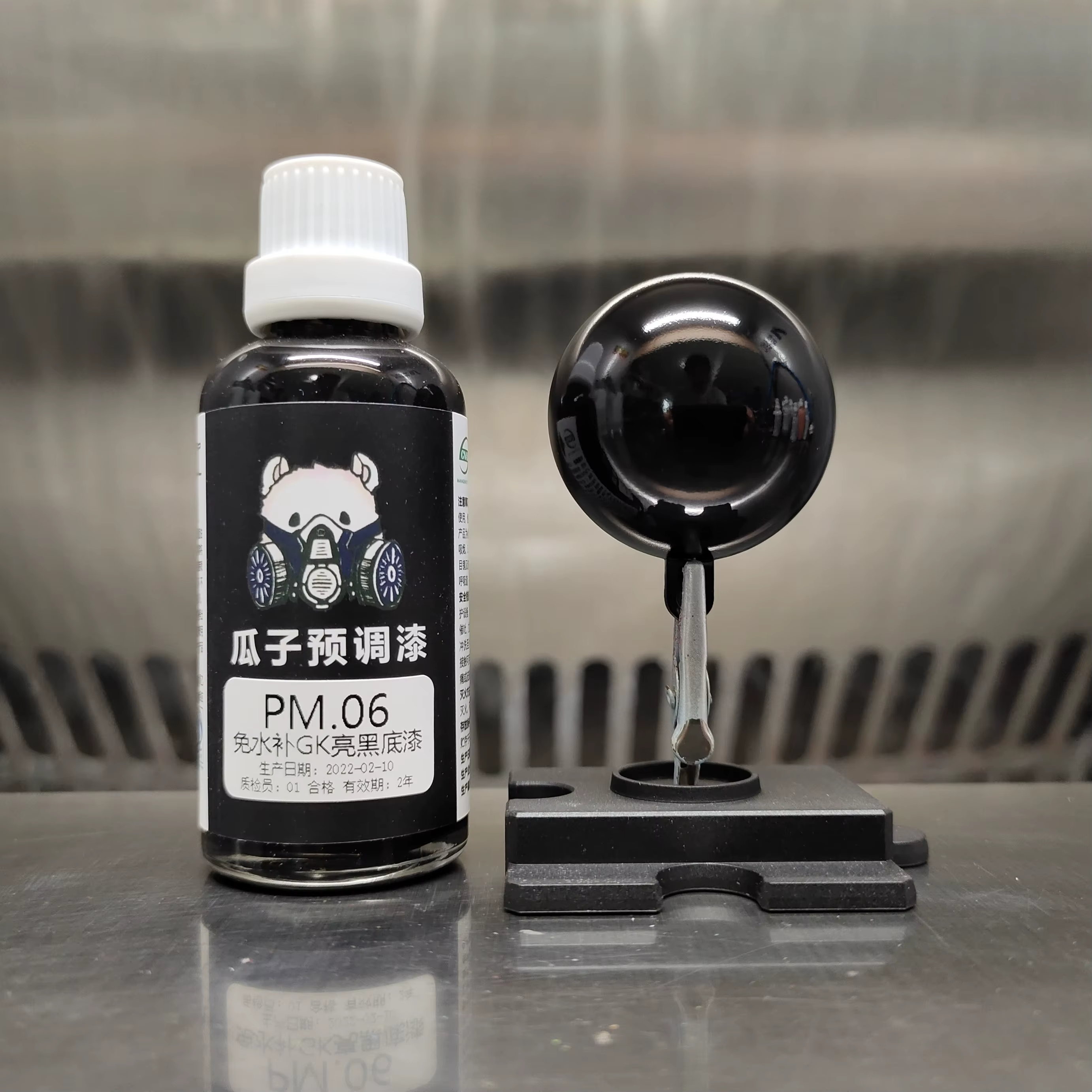 Brcorporelle d'apprêt noir utilisé pour la peinture en résine, pigment, revêtement en aérographe, modèle huileux, coloration, pas besoin de diluer, passe-temps PM.06, 50ml